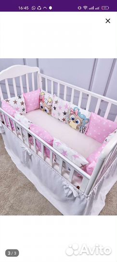 Бортики в детскую кроватку для девочки