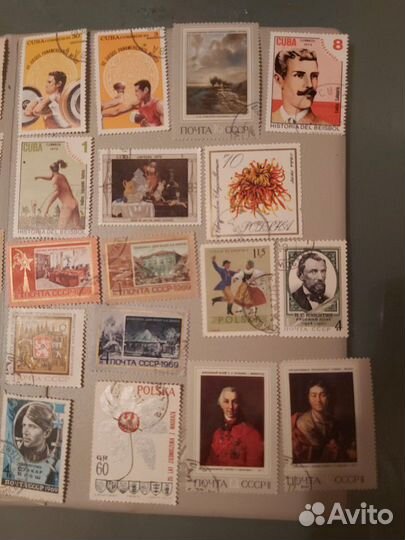 Марки гашеные новые