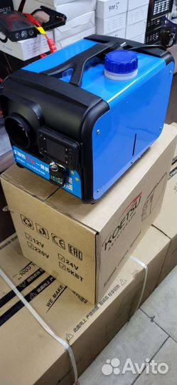 Автономный дизельный отопитель 5кВт, 12/24/220V