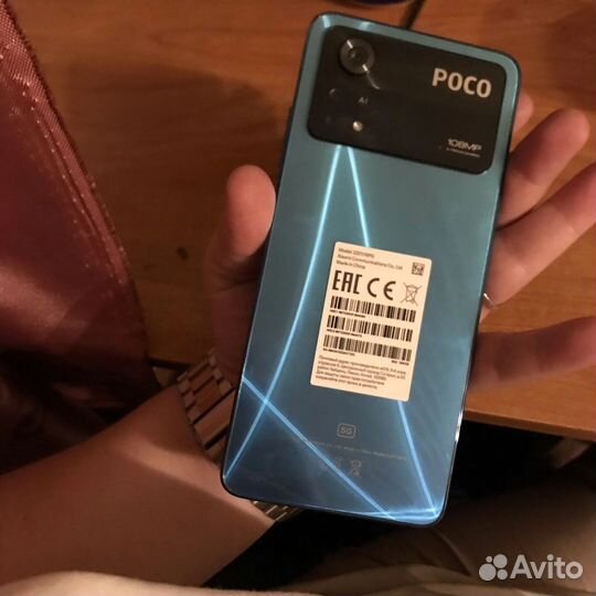 Poco x4 pro 5g