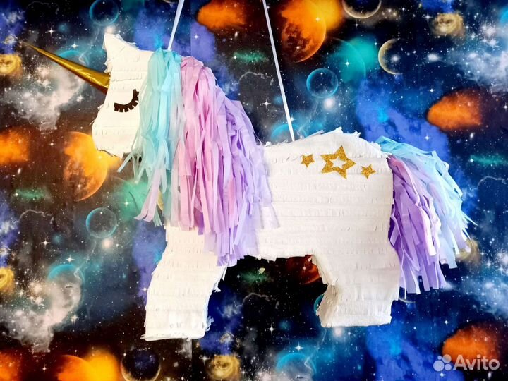 Пиньята единорог