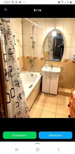 2-к. квартира, 60 м², 5/9 эт.