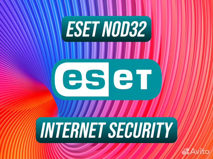 Eset NOD32 Intеrnеt Sесurity Ключ издания