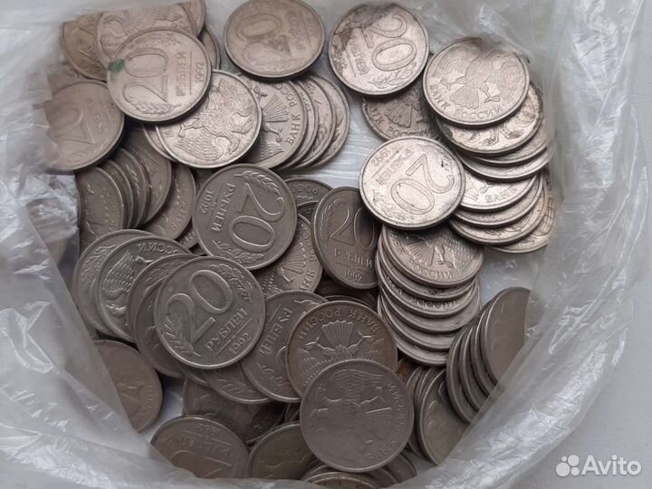 Монеты гкчп