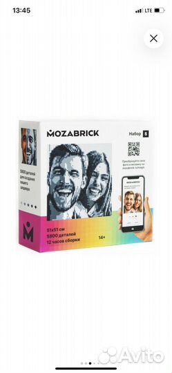 Фото-конструктор Mozabrick набор S