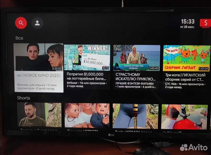 Смарт тв приставка AndroidTV прошита/настроена