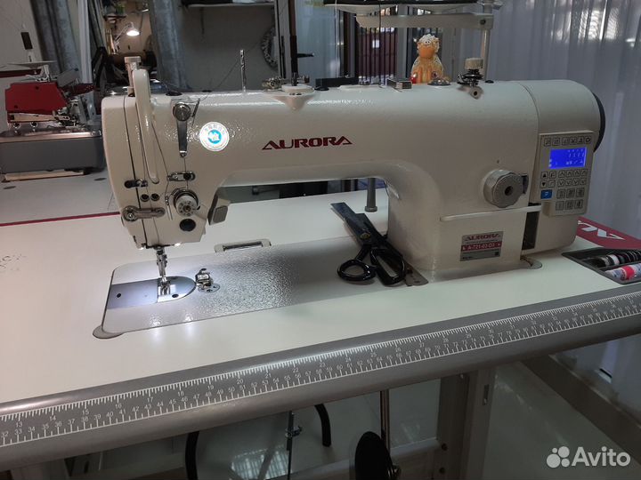 Ремонт одежды