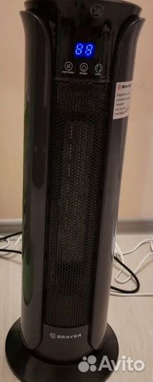 Тепловентилятор brayer с пультом ду