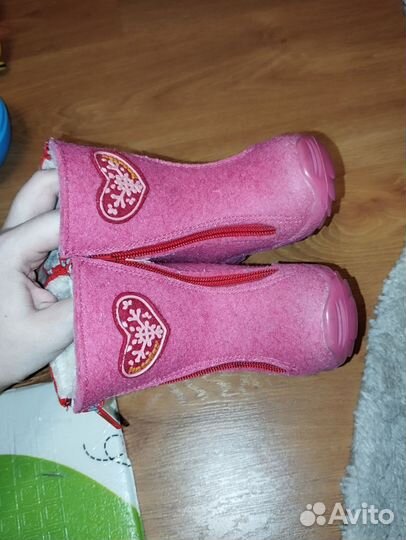 Валенки котофей 21