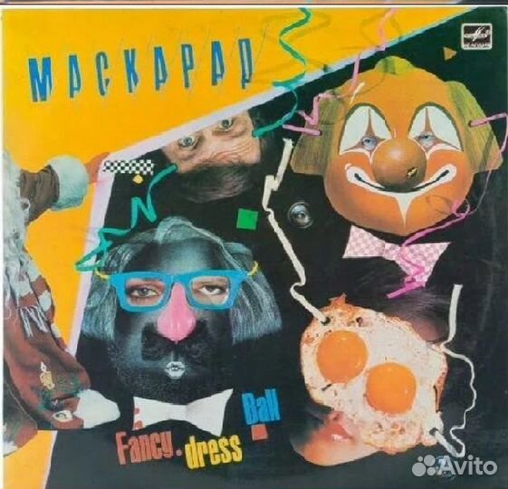 Пластинки, винил советский, аудиокассеты