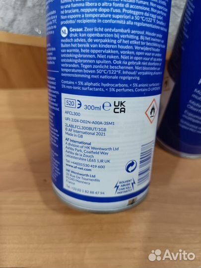 Пенный антистатич. очиститель Foamclene AF (Katun)