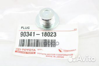 Пробка заднего редуктора toyota 90341-18023 toyota