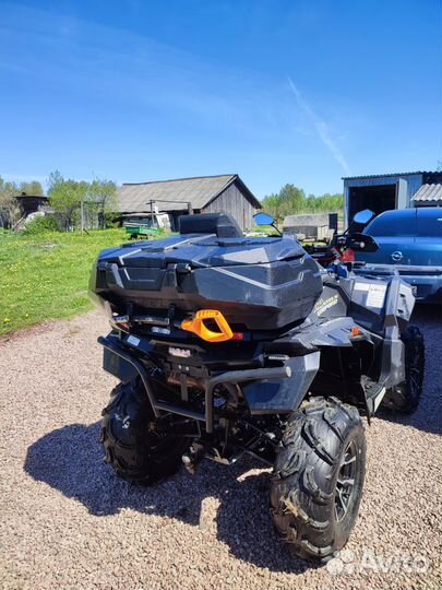 Квадроцикл стелс гепард 650G