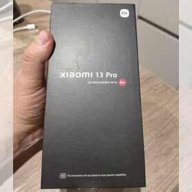 Xiaomi 13 Pro, 12/512 ГБ