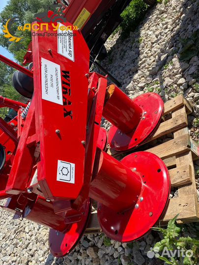 Косилка Wirax Z-069/1,25m, 2023