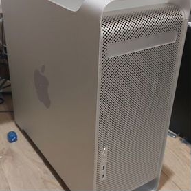 Power mac G5