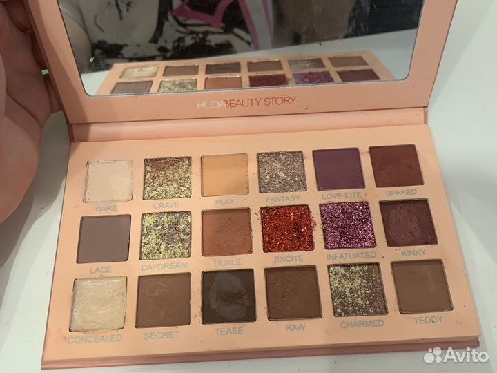 Палетка теней