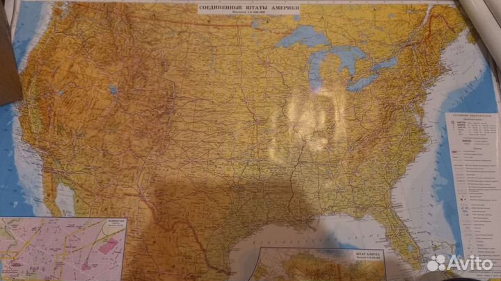 Карты Страны Мира