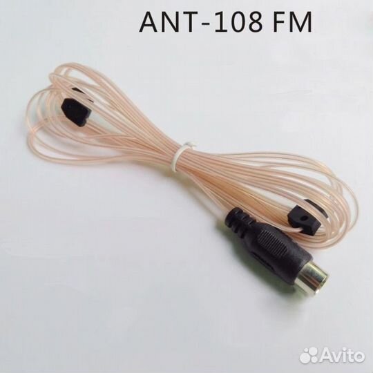 Внешняя антенна для тв тюнера FM и TV