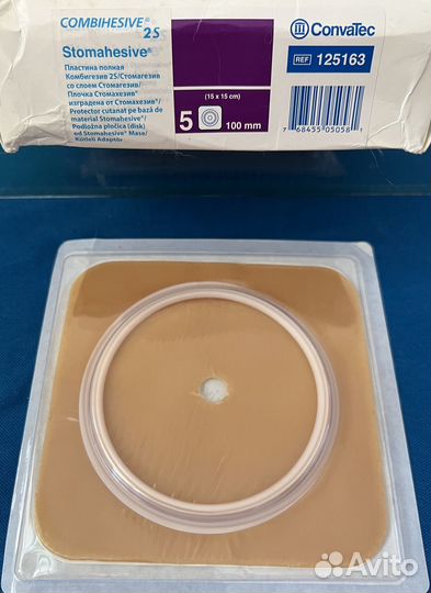 Мешок уростомный convaтek