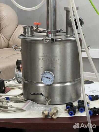 Самогонный аппарат Luxstahl 5 30л