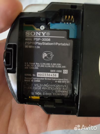 Sony PSP 3008 прошитая