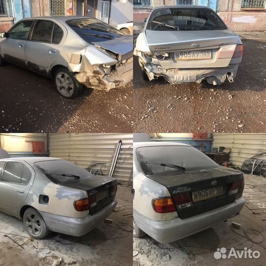 Разнорабочий