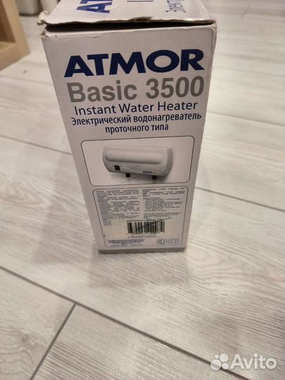 Электрический водонагреватель про точного типа