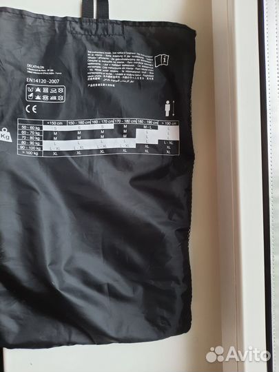 Защиты oxelo (комплект) для катания на роликах