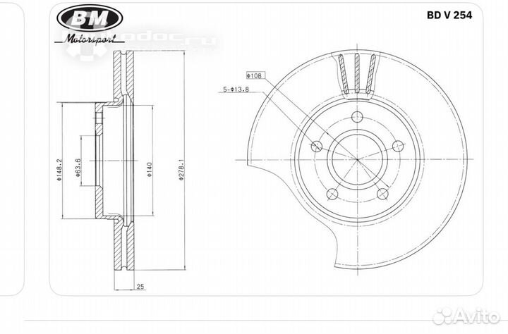 Тормозные диски ford focus 3 новые