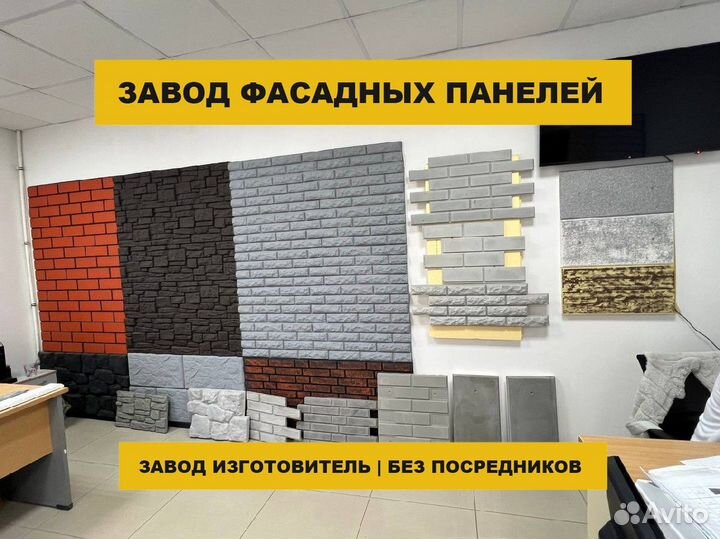 Сайдинг для наружной отделки дома