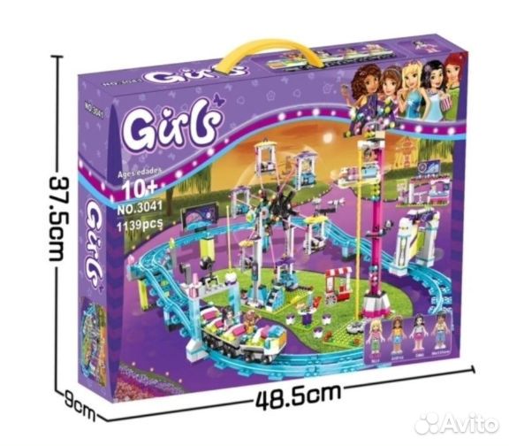 Конструктор 1139 деталей Lego Парк развлечений