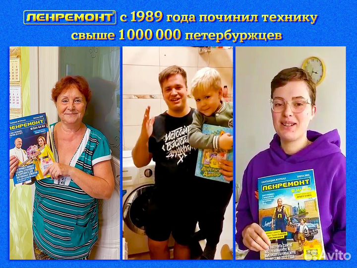 Ремонт и реставрация кожаных сумок, чемоданов