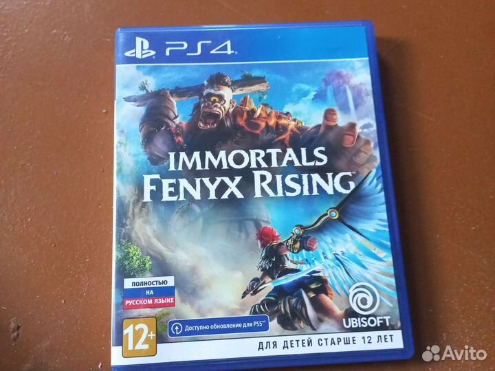 Игры для приставок ps4 обмен