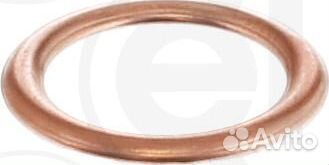 Сальник, уплотнительное кольцо Mega Club 1992-1999