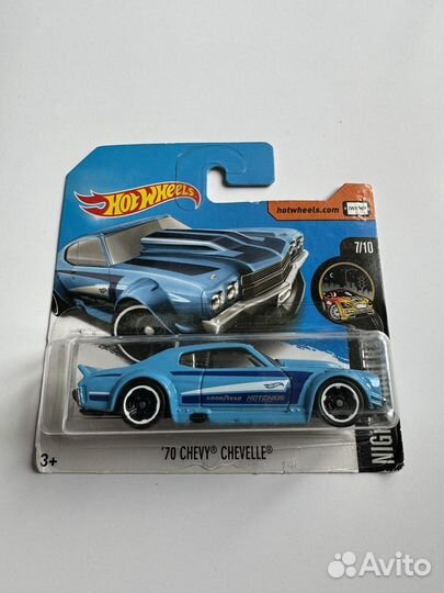 Hot wheels 70' Chevy Chevelle / Nightburnerz