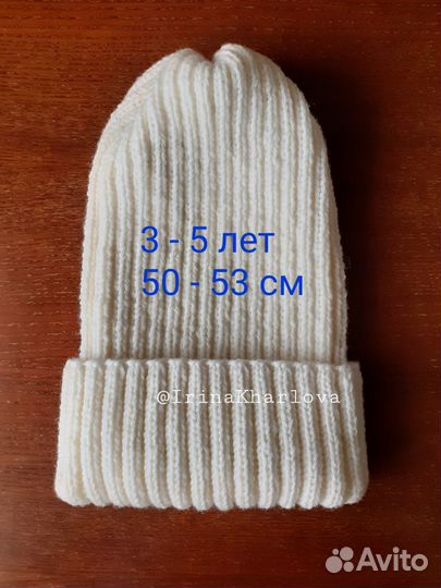 Шапка для девочки 