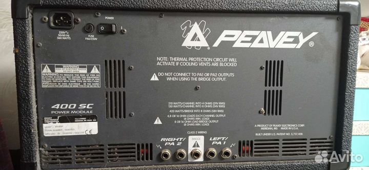 Активный пульт peavey