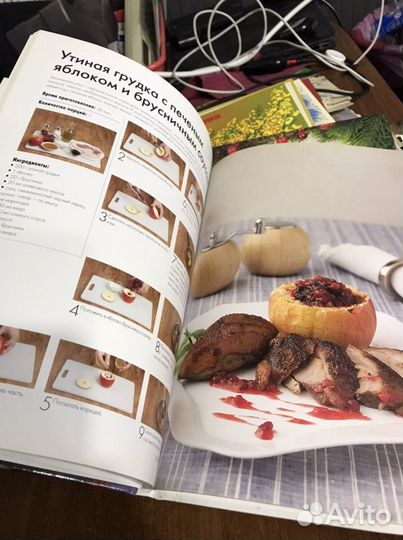 Рецепты Праздничный стол