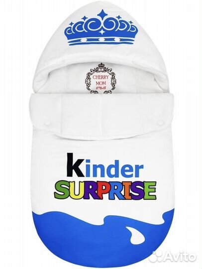 Конверт на выписку