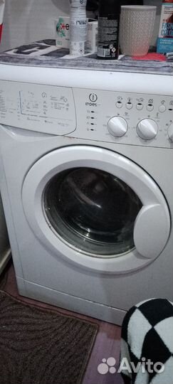 Стиральная машинка