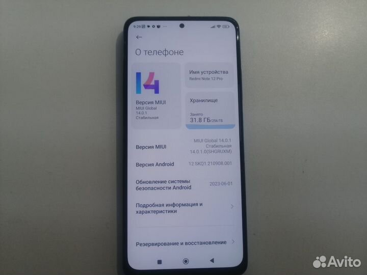 Телефон, Xiaomi Redmi Note 12 Pro 8/256 гб