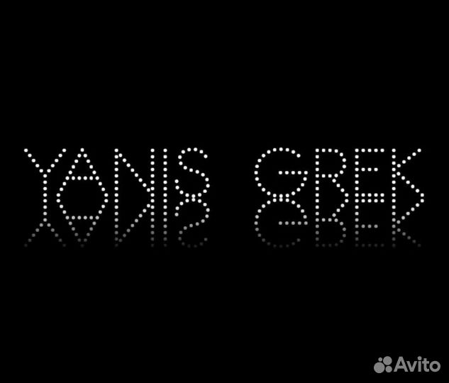 Автомойщик - уборщик