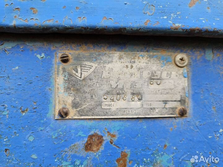 Трактор МТЗ (Беларус) 80, 1987