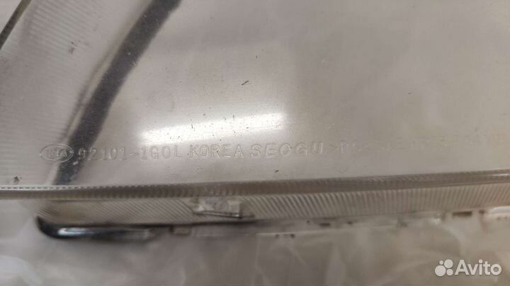 Стекло фары kia rio 2