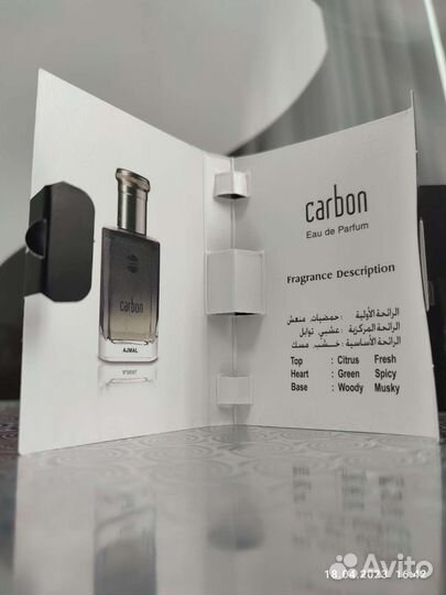Парфюм Carbon Ajmal для мужчин Оригинал