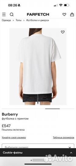 Футболка burberry женская