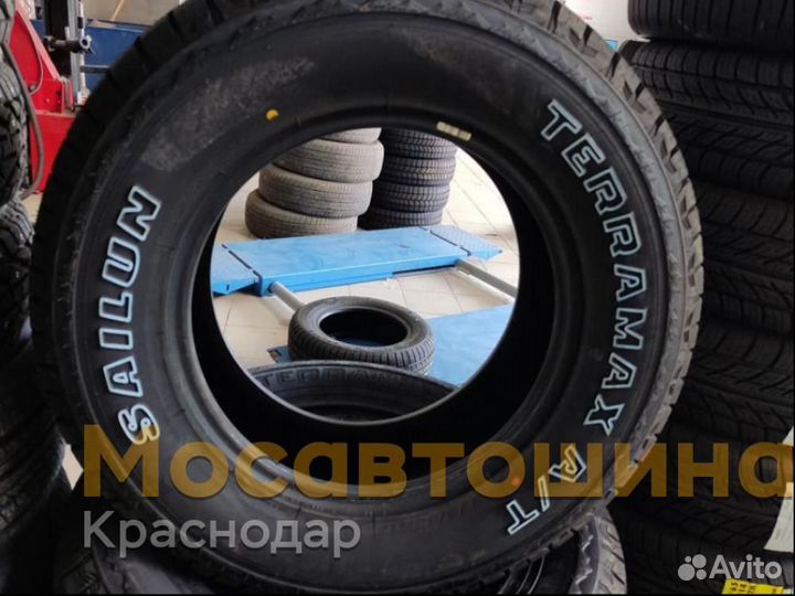 Sailun Terramax A/T 275/65 R17 115S