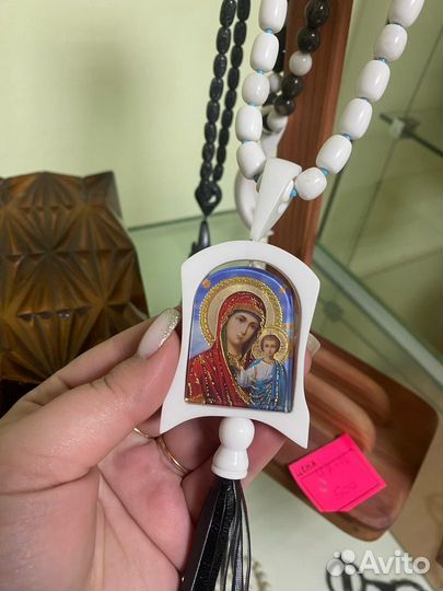 Чётки / чётки в машину