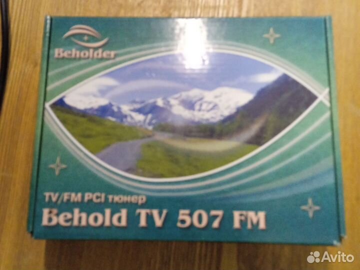 Behold tv 507 (есть 509) fm